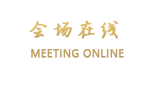 西昌心灵驿栈